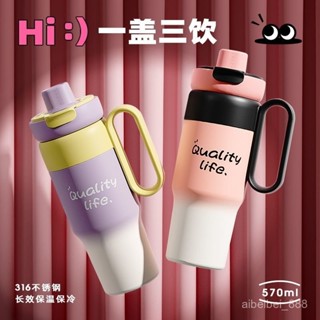 冰霸杯 冰壩杯 迷你冰霸杯 隨身杯 保溫咖啡杯 保冰杯 咖啡隨行杯 隨行杯 陶瓷保溫杯 陶瓷冰霸杯 陶瓷內膽希樂扣隨手杯
