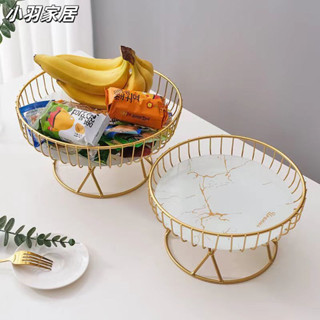 水果盤 點心盤 糖果盤 零食盤 零食籃 乾果盤 歐式輕奢款水果盤創意客廳家用水果籃下午茶糖果甜品架點心託盤