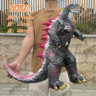 特大號軟膠恐龍哥斯拉霸王龍動物髮聲軟搪膠兒童玩偶玩具模擬模型 LHMF