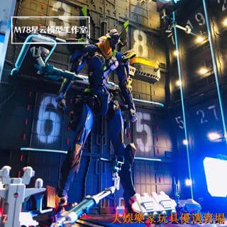 🔥活動優惠🔥 變形高達 限量模型 修復版邁高RG初號機高達模型/ EVA 新世紀福音戰士玩具/禮物/送禮