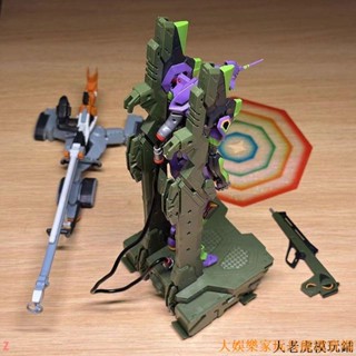 🔥活動優惠🔥 變形高達 限量模型 修復版邁高RG初號機EVA福音戰士豪華版初號機高達模型/禮物/送禮