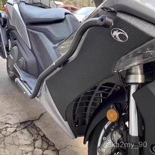 適用一代二代光陽AK550護槓改裝車身保險槓防摔槓射燈專用槓配件