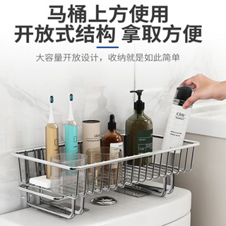 水箱置物架鐵藝衛生間免打孔多功能收納架浴室馬桶上方置物架居家生活日用品衕款衕款