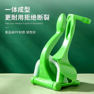 【桃園專營】榨汁機 手動榨汁機 榨汁器 手動榨汁機家用橙子檸檬水果多功能壓汁器小型榨汁機榨汁神器廚房手動榨汁器 榨汁