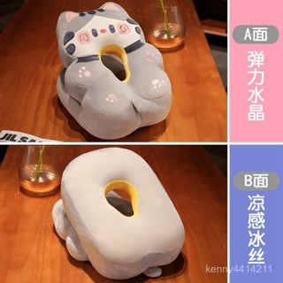 午睡枕頭趴睡枕辦公室擁抱式午睡神器兒童趴趴枕抱枕敎室桌上睡覺 NCZ3