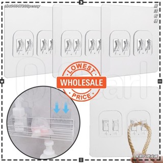 ★星期八雜貨鋪★家用自粘式置物架貼片/強力承重無痕貼紙掛鉤/防水掛架卡扣/廚房浴室收納架