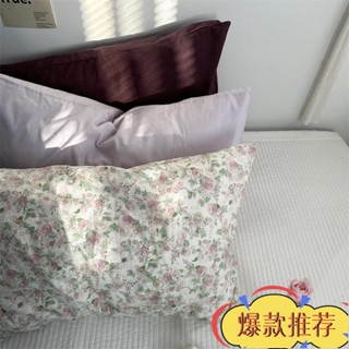 限時優惠 浪漫滿屋全棉枕頭套 優質純棉枕套 碎花枕頭套 粉紫色枕頭套 素色單人枕頭套 單品枕頭套 精梳棉全棉枕套 一對拍