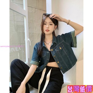 風語🔆低價免運🔆大尺碼復古港風薄款牛仔外套女夏季胖MM寬鬆顯瘦短袖短版上衣ins潮爆款
