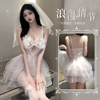 【A軒店】性感蕾絲新娘裝 情趣睡衣 新娘 情趣角色服 情趣內衣 約會戰袍 情趣連體衣 角色扮演 情趣婚紗【Q017】
