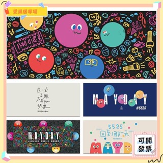 💫桃園+可開發票💫桌墊 天然橡膠遊戲滑鼠墊 加厚鎖邊電腦鍵盤書桌墊 可訂製💫桃園出貨💫