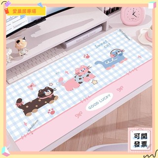 💫桃園+可開發票💫臘腸貓貓滑鼠墊超大女生粉色治癒系辦公電腦桌墊鍵盤滑鼠墊子💫桃園出貨💫