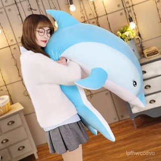 🎈優質夏裝🎈海豚玩偶大抱枕女生專用側睡床上夾腿毛絨玩具靠枕生日禮物送女生 SIJC