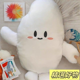 周深生米抱枕娃娃抱枕應援周邊高顏值可愛公仔毛絨靠墊學校午睡5.23