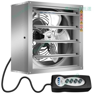 限時下殺~排氣扇可調速工業車間抽風機廠房通風換氣排風扇強力大功率吸風機（詢運費）5.23