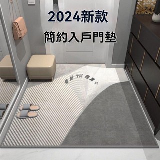 TK推薦✈水晶絨地毯地墊幾何簡約地毯客廳地毯沙發地毯茶几毯臥室地墊家用地墊床邊毯毛地毯北歐風地墊北歐地毯