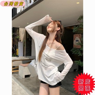 🌟臺灣出貨🌟女生上衣 短袖 上衣修身 寬鬆短袖 短袖上衣韓系慵懶風白色字母長袖T恤女夏季露肩寬松薄款防曬罩衫休閑上衣