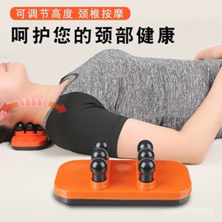 💥臺灣倉庫出貨💥 皇域優品【原始點按摩器】腰間盤突出按摩器骶骨按摩器腰部神器