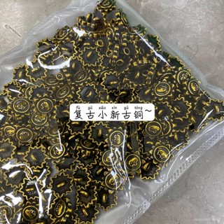 🚀臺灣出貨🚀1.15公分複古嚮日葵蠟筆小新可愛金屬紐扣古銅色開衫襯衣服裝釦子