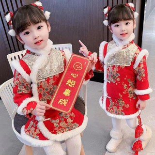 新年爆款洋裝漢服女童冬長袖喜慶加厚中國風唐裝兒童改良加棉旗袍公主裙拜年服HX