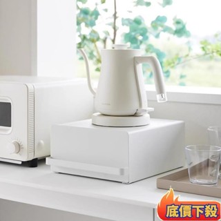 臺灣 日式桌面收納盒 抖音同款小紅書同款 抽拉式咖啡機底座水壺廚房杯子儲存吧 臺茶包置物架 咖啡茶包收納