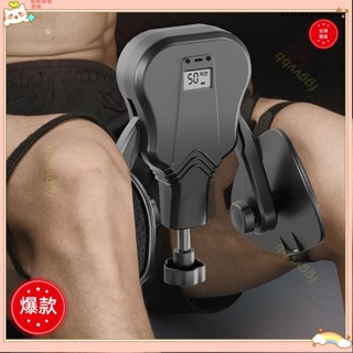 ♡臺灣出貨+可開發票♡凱格爾訓練器可顯阻力60KG夾腿器美腿機運動提肛pc肌家用健身器材♡熱銷♡