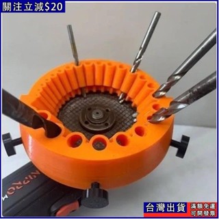 本土出貨⚡新款角磨機磨鑽器 角磨機鑽頭研磨器 鑽頭研磨器 角磨機磨鑽器 鑽頭2-12mm研磨器 鑽頭研磨打磨具 鑽頭修