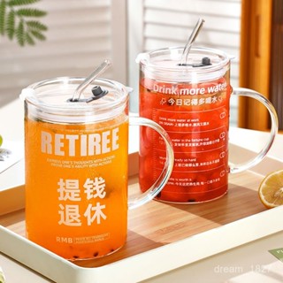 🔥搶便宜🔥1000毫陞大容量杯 果茶玻璃杯 ins風 熱泡/飲品/果汁/吸管杯 喝水杯 隨行杯 透明水壺 環保杯 吸