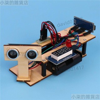 熱銷w24 科技小製作超聲波測距感測儀器arduino程式設計Mixly實驗科創手工diy