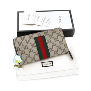 二手免運 GUCCI 古馳 GG Supreme 綠紅綠 ㄇ字 12卡 拉鍊 長夾 408831拉鏈長夾 錢包