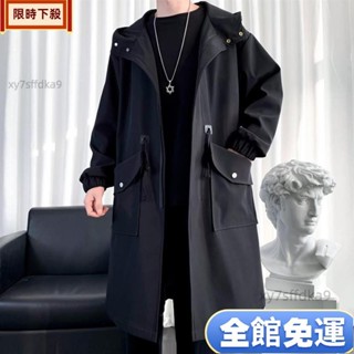 全館免運 黑風衣外套男春秋中長款男士秋季男裝新款日係休閒長款大衣潮外套男 防風外套 大碼風衣 風衣男 長版外套 英倫風