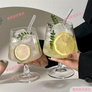 【平價】雞尾酒杯 矮腳玻璃杯 高腳玻璃杯 咖啡杯 冷飲杯 ins網紅餐廳玻璃杯酒杯矮腳杯冰咖啡杯蘇打chic簡約飲料杯