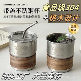 🔥304不銹鋼隨手杯 水壺 帶蓋吸管杯 便攜水杯 戶外水杯 露營 ins風 咖啡杯 防燙臺階杯 奶茶杯 環保杯 吸管杯