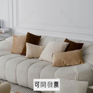 沙發必不可少 ns純色天鵝絨抱枕靠枕 ＝臺灣專供