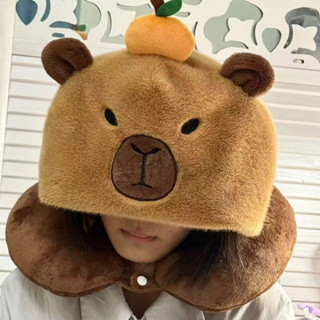 卡皮巴拉旅行枕🎗 卡比巴拉u型枕連帽一體醜魚星子卡比頸枕飛機旅行午睡護脖子神器