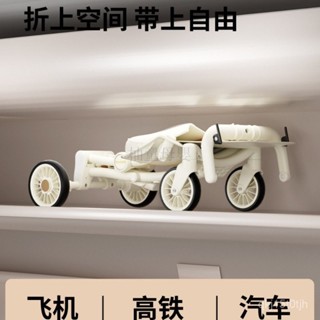 溜娃神器寶寶嬰兒大童口袋車傘車出遊遛娃推車輕便小巧可折疊兒童推車 手推車 嬰兒推車 輕便推車 溜娃神車 出國推車