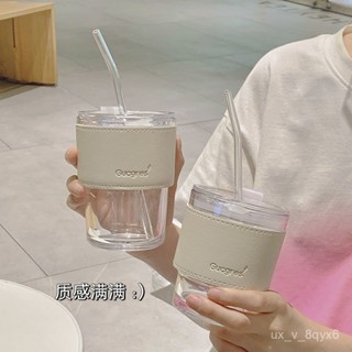 🌱臺灣出貨🌱奶油風玻璃杯 隨行杯 咖啡杯 拿鐵杯 早餐杯 水杯 水壺 茶杯 冰霸杯 杯子