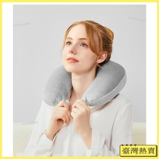 【優選精品】U型枕護頸粒子頸椎枕成人火車飛機旅行顆粒枕頭午睡冷暖雙麵學生ins日韓風