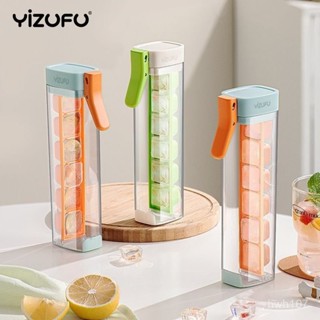 ⭐️優選好貨⭐️冰塊模具 食用矽膠製冰盒 製冰球 冰塊 冰塊模具 冰球模具 製冰模型儲冰盒 製冰盒EHBN