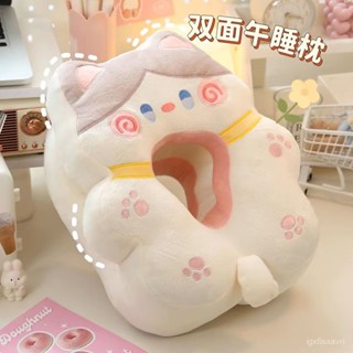 新品特惠5.26✨✨午睡辦公室神器小學生午休敎室桌上趴睡睡覺趴睡枕女生睡覺抱枕
