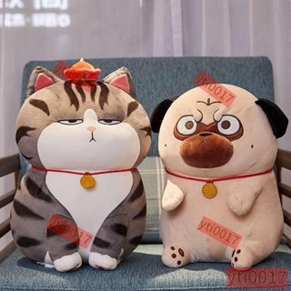 【卡通可愛吾皇萬睡巴扎黑公仔 超軟喵星人貓咪毛絨玩具 狗狗布娃娃 動漫周邊玩偶 床上睡覺抱枕 交換禮物 生