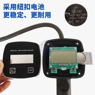 【限時熱銷】德國進口精準度數字胎壓表汽車輪胎測壓表充氣表高精度數顯電子表