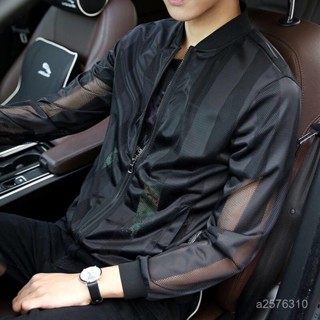🔥夏季男士防曬服🔥防曬衣男超薄冰絲外套透氣網格防曬服韓版潮流戶外皮膚衣夏季夾克 SL6S