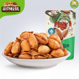 🔥【好易賣官方旂艦店】堅果 綜閤堅果 堅果樂園 腰果 休閒零食健康零食手剝巴旦木120g/袋每日堅果炒貨幹果網3