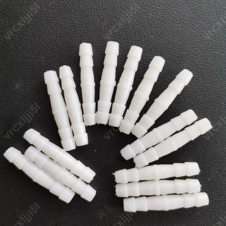 Aurora❀內徑8mm管接頭塑膠等徑直接單通貨車淋水管#5/27
