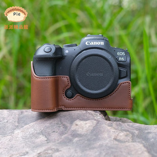 🌟臺灣熱銷📸【Canon相機專用皮套配件】R6II/R6二代/R8/RP半包 📷R10/R5II/V1底座保護殼｜復古質