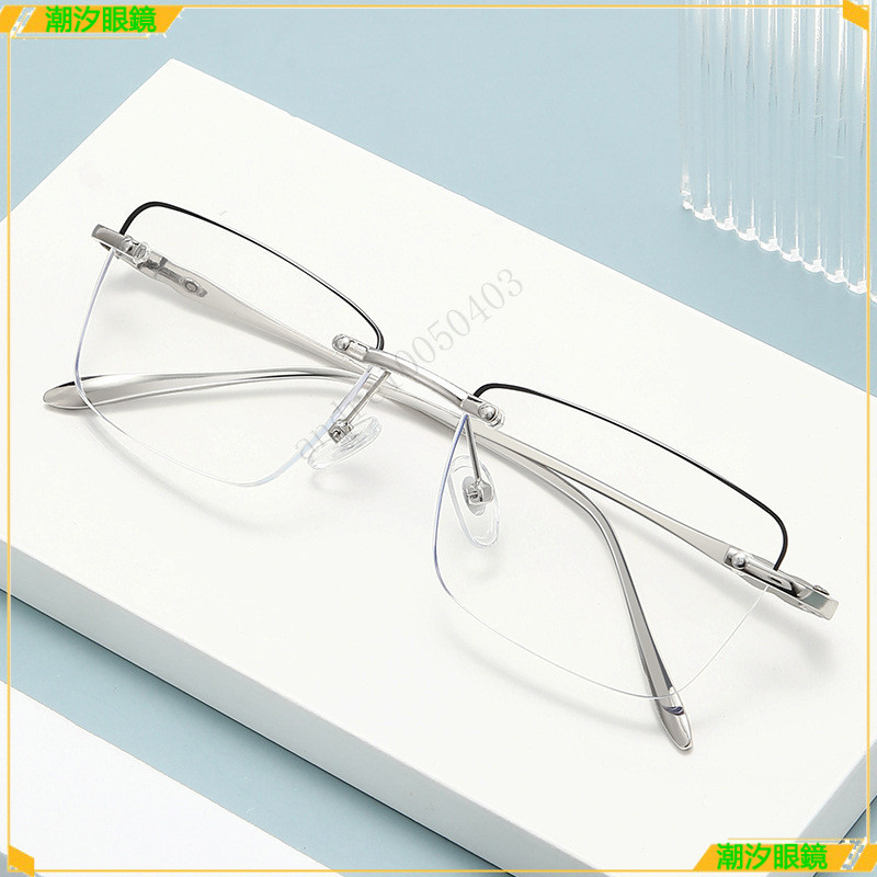 👓老花眼鏡👓超輕無邊框老花眼鏡 描黑邊無框老花眼鏡 高檔文藝老花眼鏡 超清超輕老花眼鏡 大無框老花鏡 老花眼鏡 眼鏡