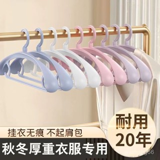 臺灣出貨 衣架無痕防滑加寬掛衣撐子防肩角家用高檔可旋轉無痕曬晾衣掛大衣W527