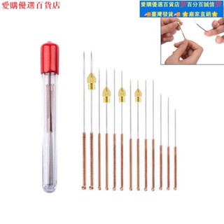 🚀優質產品🌟# 噴嘴噴頭清潔針 噴嘴通針0.15/0.2/0.3/0.4mm印表機噴嘴清理針