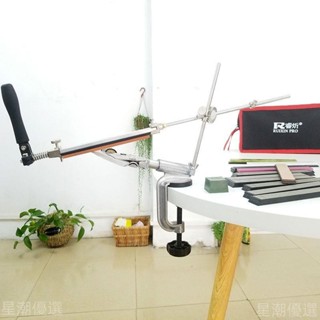 可開票🌀定角磨刀器多功能任意角度手動高精度夾角度固定器開刃器快速🌀星潮