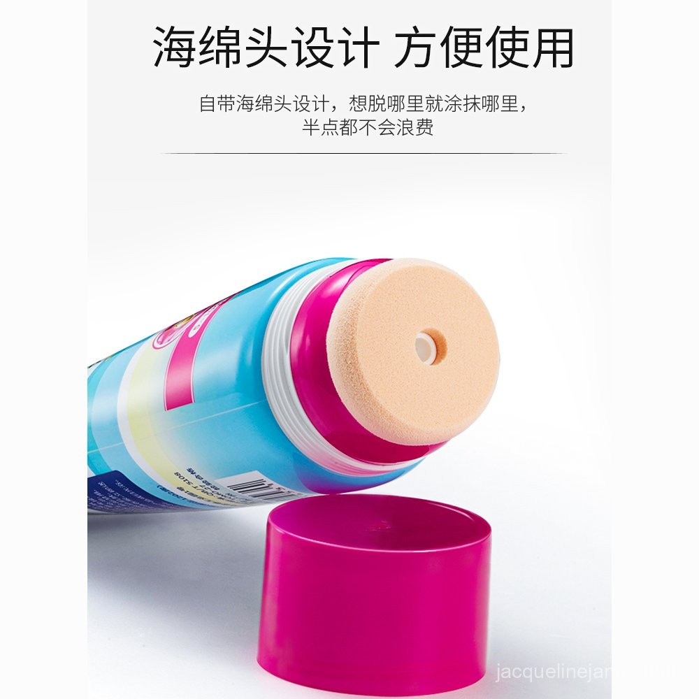 除毛機 私密處除毛 二閤一除毛儀 脫毛儀 颳毛刀 除毛刀 瑪貝拉脫毛軟膏 女學生除腋下全身腿毛非私處比基尼不永久溫和去毛